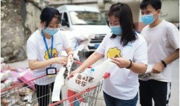 南京家乐福员工最新爆料,揭秘超市内部惊人内幕